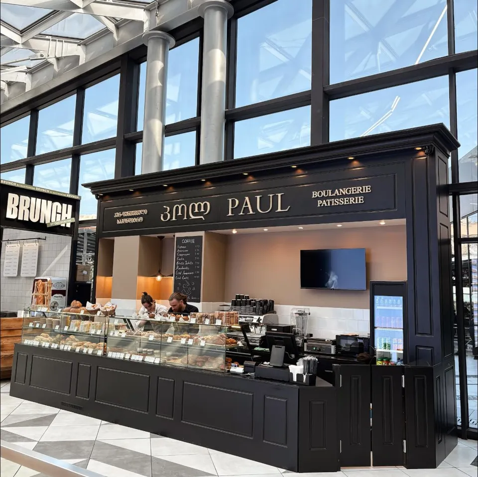PAUL City Mall